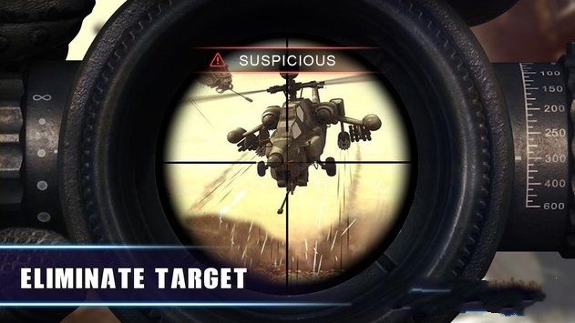 美国陆军狙击手Us Army Sniper安卓中文版游戏图4:
