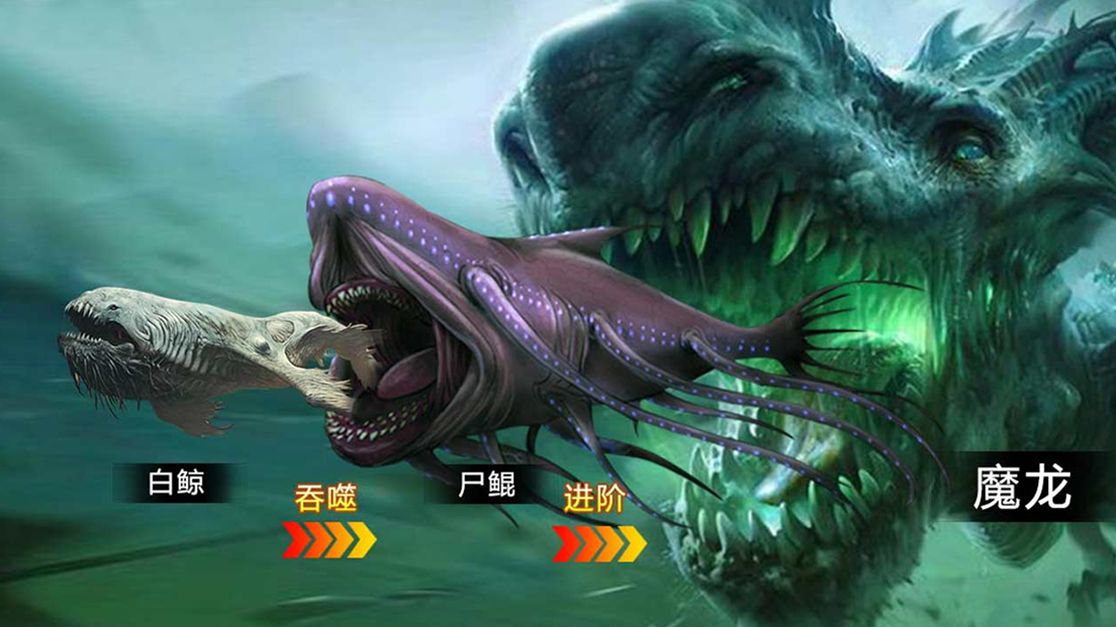 屠鲲传奇官方网站下载手机正版游戏图2: