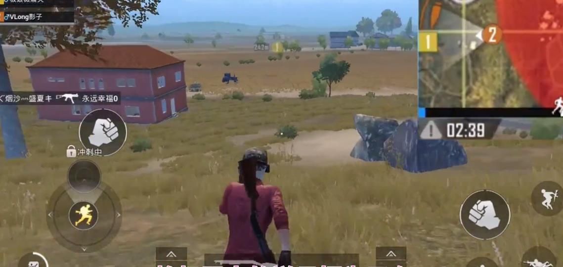 绝地求生刺激战场刷机器人BUG使用教学 该怎么利用BUG刷机器人？[多图]图片9