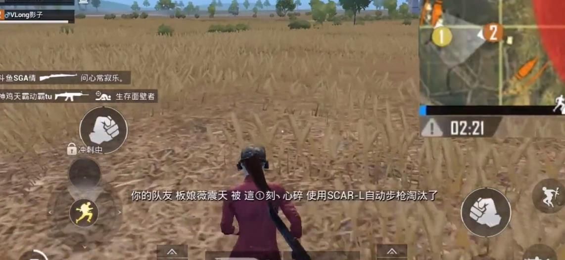 绝地求生刺激战场刷机器人BUG使用教学 该怎么利用BUG刷机器人？[多图]图片10