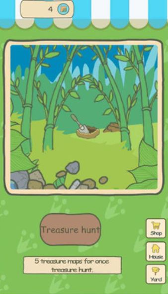 青蛙环球之旅手机游戏最新正版下载图2: