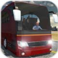 教练巴士模拟器游戏
