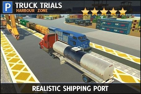 卡车试验海港区游戏官网下载最新版图2: