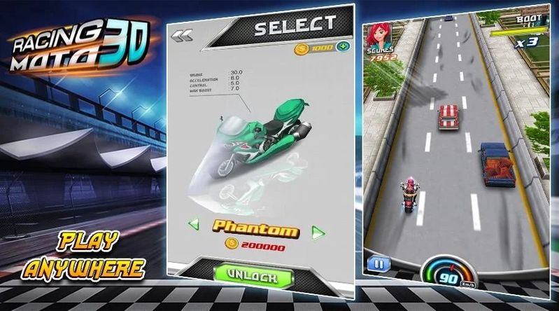 摩托赛车3D游戏官网下载最新版图4:
