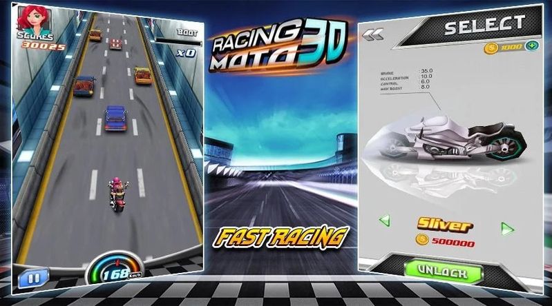摩托赛车3D游戏官网下载最新版图5: