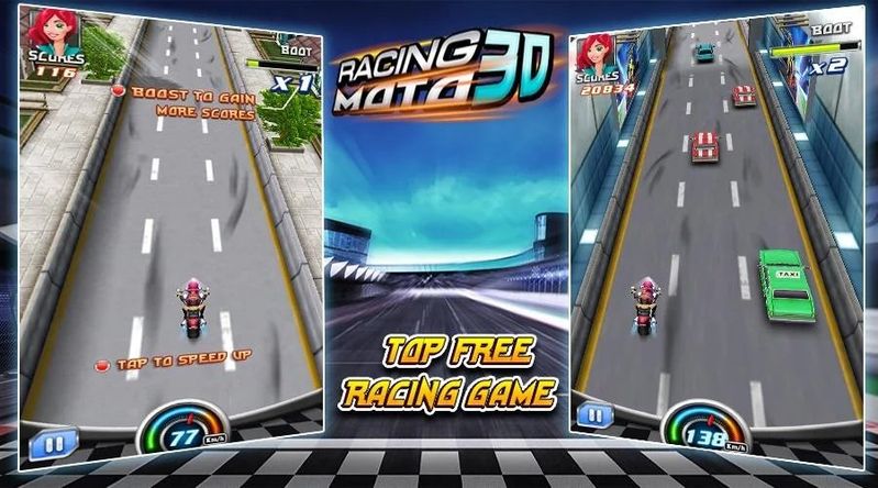 摩托赛车3D中文汉化版游戏下载图1: