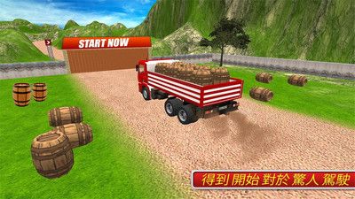 山坡卡车3D手机游戏下载最新版图4: