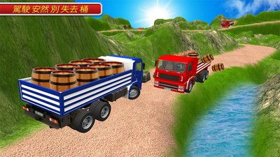 山坡卡车3D手机游戏下载最新版图2: