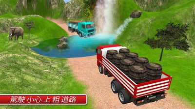 山坡卡车3D手机游戏下载最新版图1: