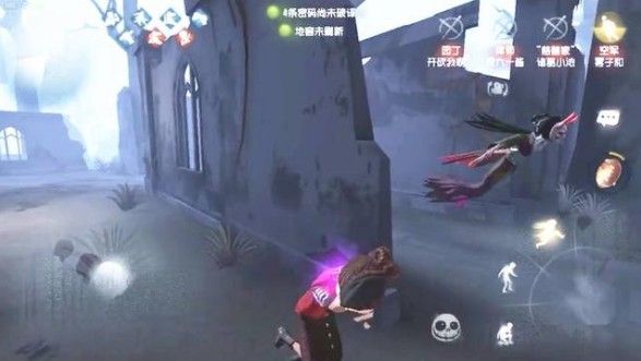第五人格倒地自救技巧攻略：倒地后怎么自救？[多图]图片2