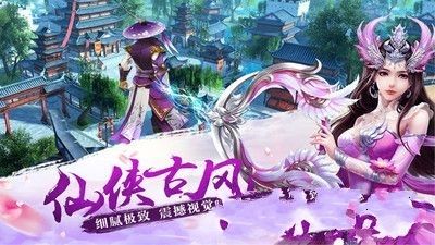 青鸟传说游戏官方网站下载官最新版图3: