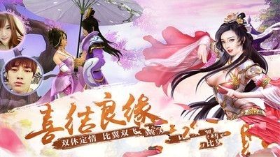 青鸟传说游戏官方网站下载官最新版图1: