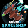 建造舰船手机游戏下载最新版（Grow Spaceship）图4:
