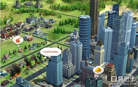 城市设计师2手机游戏下载最新版（Designer City 2）图2: