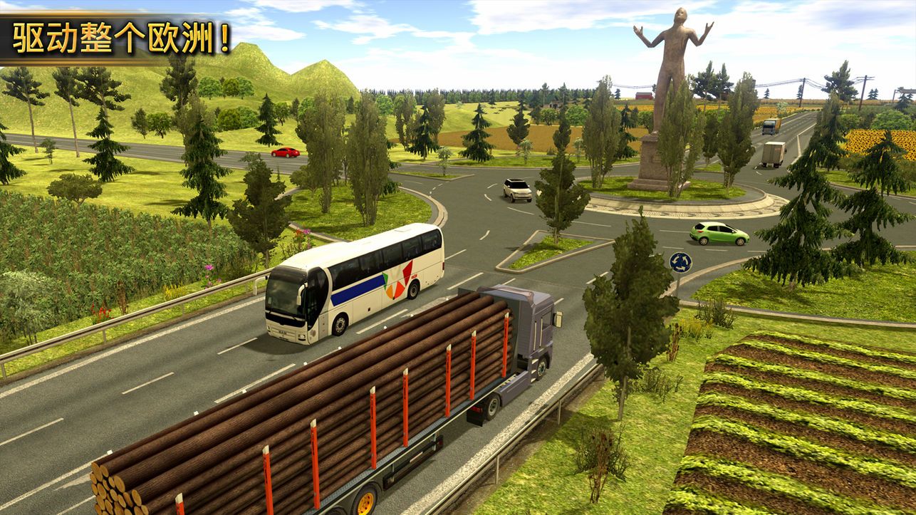 卡车模拟器欧洲2手机版中文游戏官方最新下载地址图1: