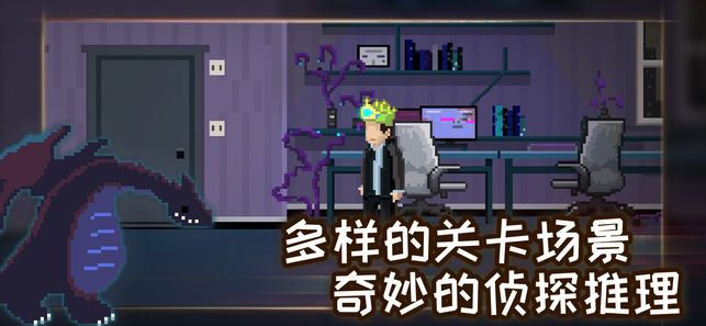 如果回家可以早一点手机中文游戏最新下载地址图1: