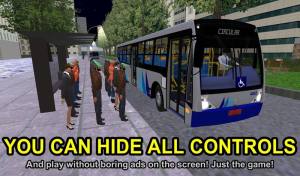 公交模拟器游戏图2