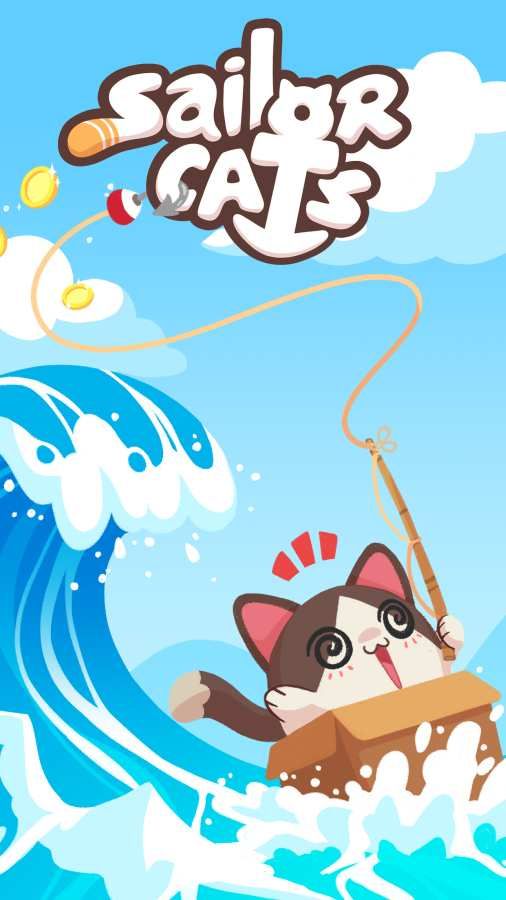 水手猫咪游戏下载最新版图2: