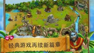 模拟村民起源游戏图3