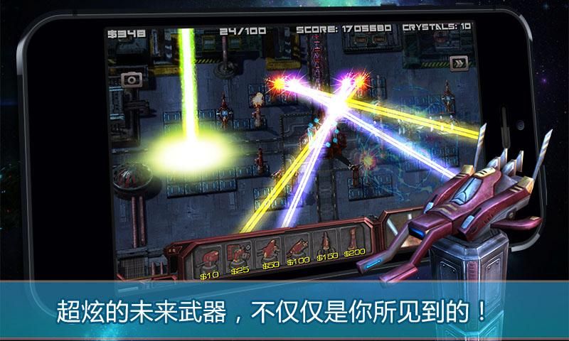 虫族必须死1.3.8中文汉化版游戏下载图1: