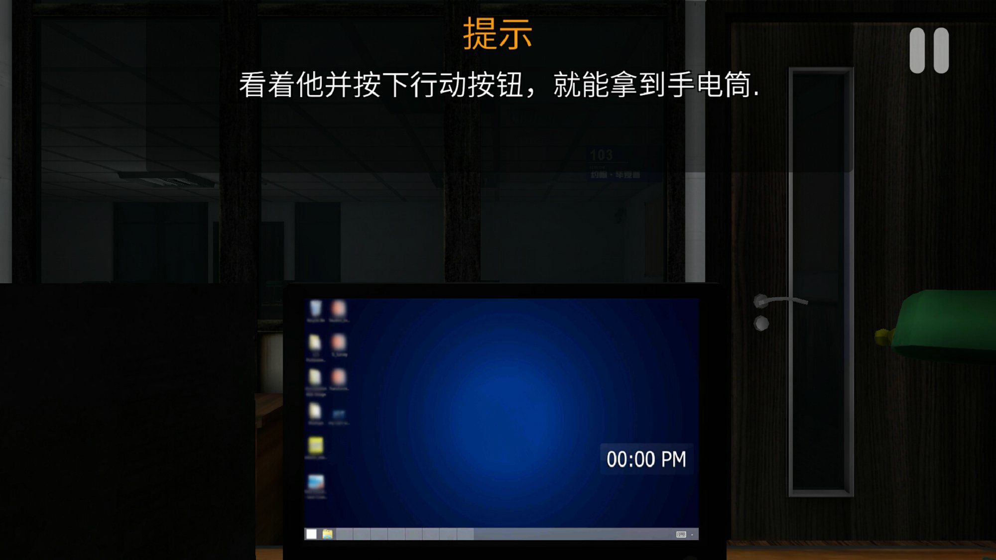 案例电子动画中文游戏安卓版图4: