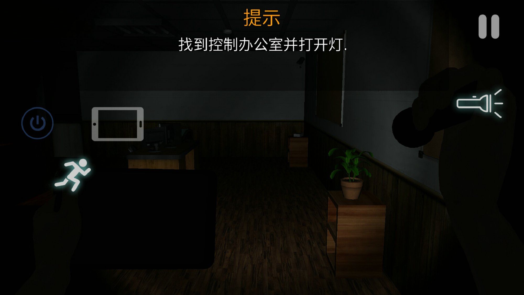 案例电子动画中文游戏安卓版图5: