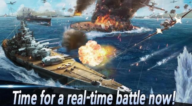炮艇战3D战舰OL游戏官方网站下载最新版图1: