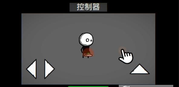 死亡空间重生中文汉化版游戏图4: