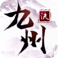 九州诀手游官网下载安卓版 v1.0.2