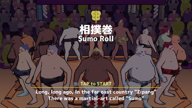 相扑卷中文汉化版游戏(SumoRoll)图5: