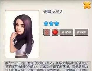 票房大卖王评测：拍电影赚票房，赢奥斯卡奖杯[多图]图片7