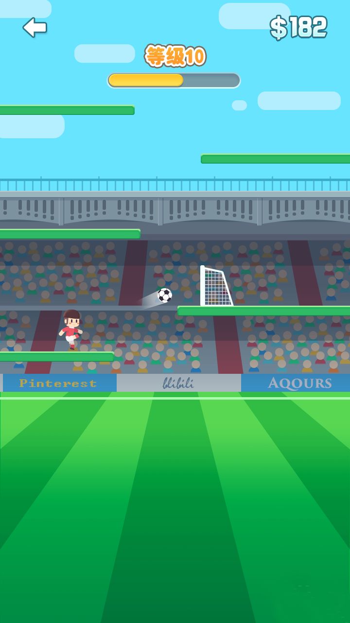 世界杯点球王者手机游戏正式版图2: