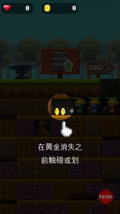 地下英雄手机中文游戏最新官方下载地址（Under Heroes）图2: