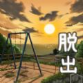 逃脱游戏姐妹的回忆无限提示中文修改版 v1.0
