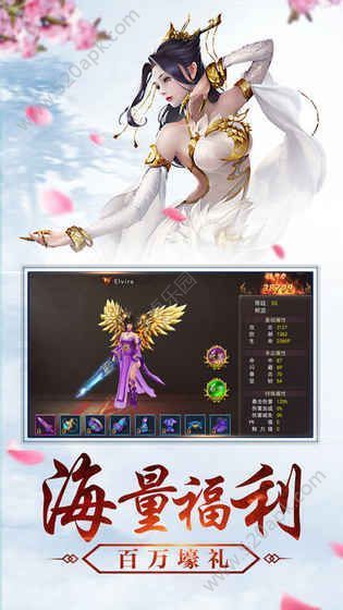 九州纵云记官方网站正版游戏正式版图2: