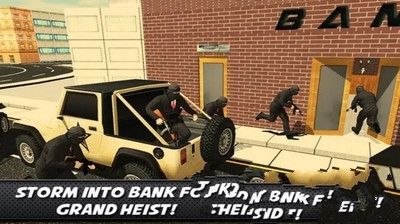狙击银行劫犯手机游戏最新正版图2: