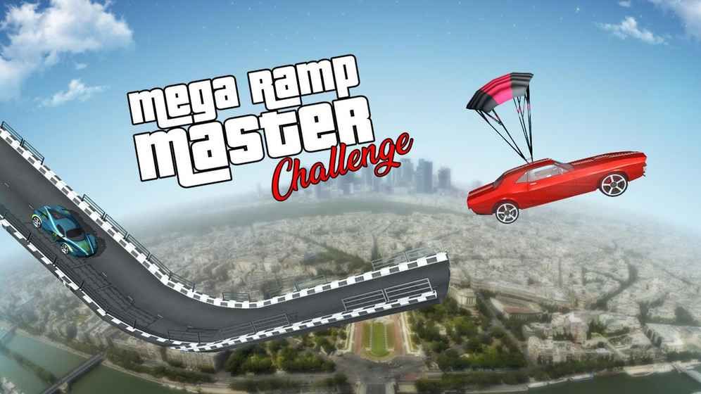 巨型坡道大师挑战赛手机游戏最新安卓版（Mega Ramp Master Challenge）图4: