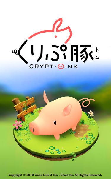 家觅猪官方正版安卓中文版下载2