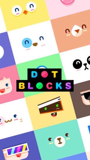 Dot Blocks手机游戏官方正版地址图1: