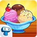 彩虹冰淇淋店游戏