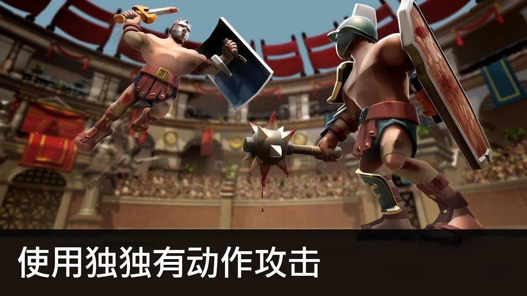 血与荣耀中文汉化版游戏图5: