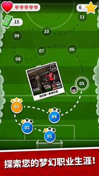 Score Hero1.75官方游戏手机版apk下载图2: