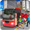 城市旅游巴士驾驶2018游戏