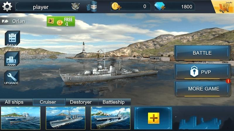 海军射击战安卓官方版游戏下载图1: