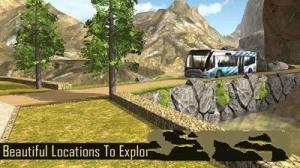免费巴士模拟游戏安卓版图2