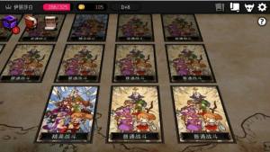 韩国地牢建造游戏Dungeon Maker：多国下载量前五，日本免费榜第一图片8