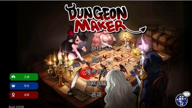 韩国地牢建造游戏Dungeon Maker：多国下载量前五，日本免费榜第一[多图]图片1