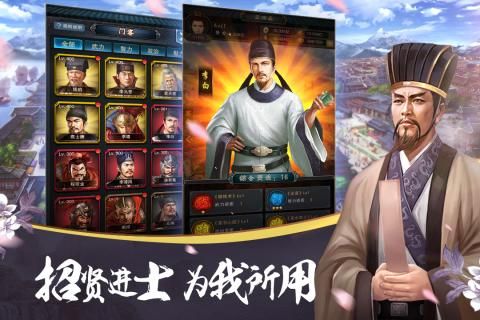 大唐风云官方网站正式版游戏