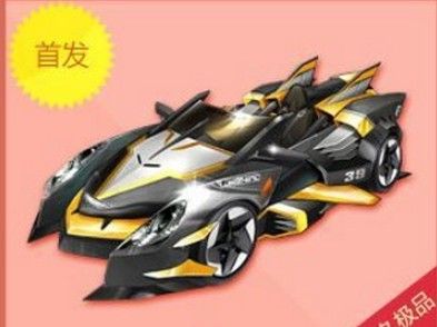 QQ飞车手游黑金怎么样？极品A车黑金介绍[多图]图片2