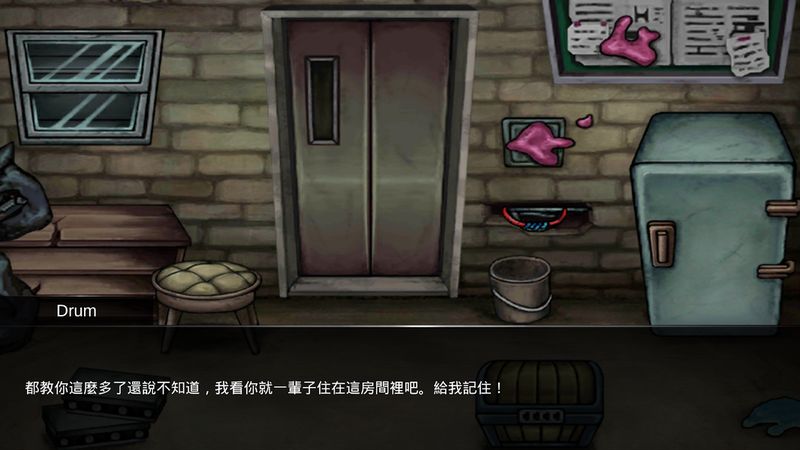 Unchained不可能逃出安卓官方正版游戏下载地址图2: